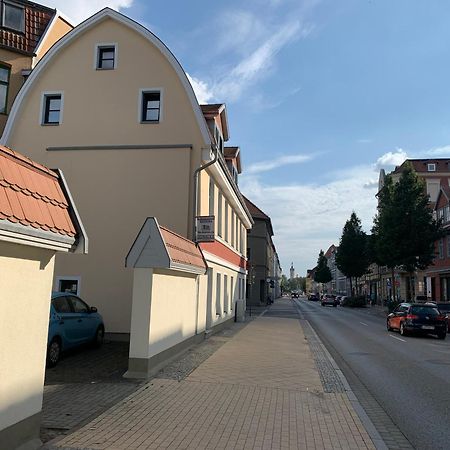 City-Apartment Mit Parkplatz & Fahrradraum! Nur 300M Zum Stadthafen Шверин Экстерьер фото